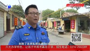 【喜迎国庆 百日整治】：昔日小巷脏乱堵 如今旧貌换新颜