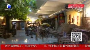 辉煌70年·那时流行：从取水方式的变化 看社会的变迁