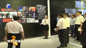 北京市委统战部副部长祁金利率调研组到大厂县调研