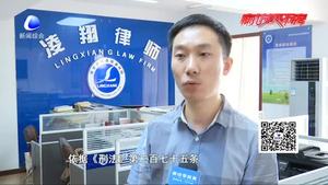 律师：故意损坏他人财务已构成犯罪