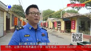 零距离·热线：多辆汽车被恶意划伤 居民希望尽快破案