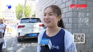 小学把家务列入家庭作业 学生：终于体会到了父母的不易