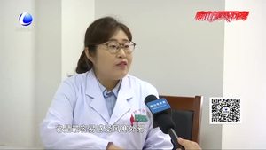 零距离·健康：夏日炎炎莫贪凉 防面瘫