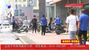 严格落实：“门前三包”提升城市整体形象