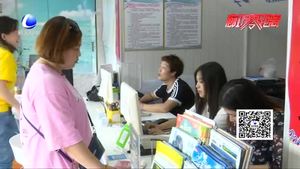 暑假出游迎高峰 热门线路盘点