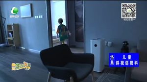 无线开关 开启智能生活