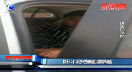 零距离·交通：年轻女子突发抽搐昏迷 交警紧急带道送医