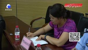 市生态委召开大气和水污染治理重点工作推进会