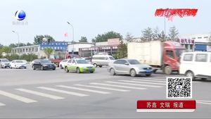 滴滴拟规定：司机归还乘客遗失物品 乘客应合理付费