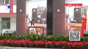 河北省第九届艺术教育年会在廊坊第二中学举行