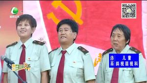 3531社区庆祝“建党98周年”文艺演出