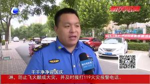 我的七一宣言：常怀使命 砥砺前行 做新时代合格党员