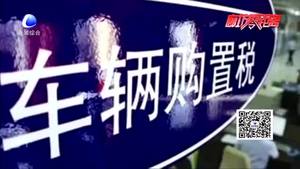 7月新规 条条与你有关