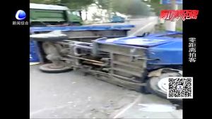 安次陆营村口发生交通事故 男子被撞