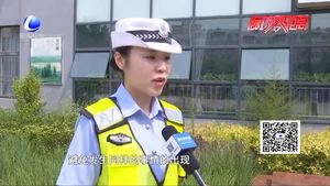 暑假在即 交警进校园为学生上“假前一课”