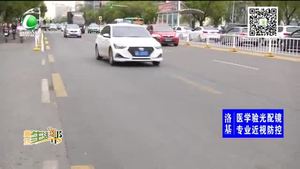 交通事故后 修车期间的损失谁来赔偿