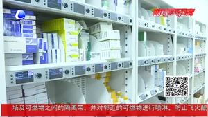 我市全面跟进落实药品集中采购 中选药品价格平均降低52%