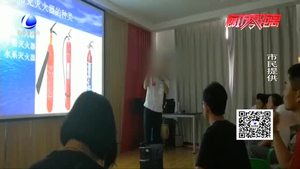 冒充消防部门推销消防器材 消防提醒：市民需警惕别有用心的消防培训