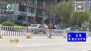 助你文明——翻越护栏危险