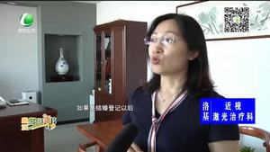 结婚买房 需要注意的法律问题