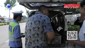 零距离·交通：为降成本客货混装 司机被处罚