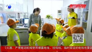 警校共建 暖心萌娃走进警营送祝福