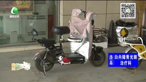 电动车安装“儿童安全座椅”实则并不安全