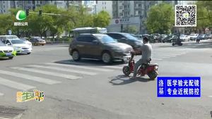 助你文明——交通法规在心中 交通安全在手中