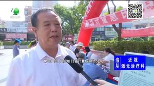 计量服务进社区 计量惠民受欢迎