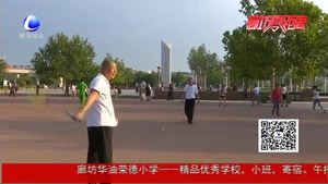 探索新模式 ；垃圾分类你准备好了吗？