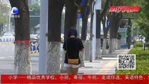 未来一周 我市天气暂别高温 多阴雨