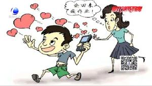 爸爸玩手机导致11个月大女儿鱼缸溺亡 心理专家：家长应重视陪伴