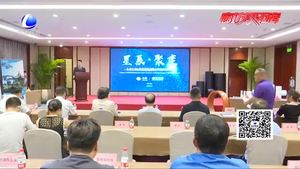 永茂公司与军星管业举办战略合作签约发布会