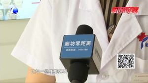 暑期整容热潮来袭  学生成主力军