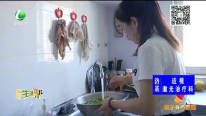 文明家庭：张红霞 教子有方 用爱浇灌