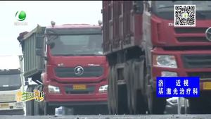 辟谣：车牌绑定驾照 销分实名 消息是假的