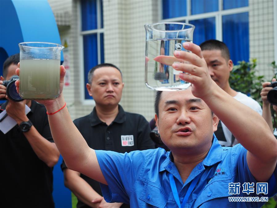 （图文互动）（3）清江一曲抱城流——“万里长江第一城”的环保观察