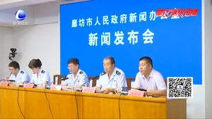 落实减税降费 促进经济高质量发展