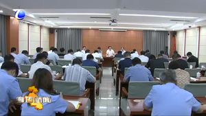 市大气办召开上半年大气污染防治成果新闻发布会