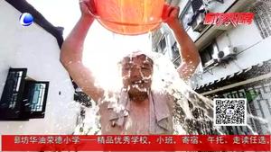 今日入伏   三伏天养生有讲究