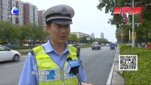零距离·交通：司机酒驾弃车逃跑 翻护栏摔倒被抓回