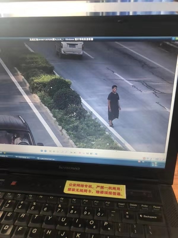 山东智力障碍男孩赴京寻亲走失 家人万分担忧盼早日回家