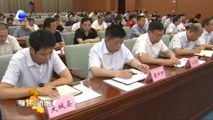 军人、退役军人凭证在市内医疗机构享受优先挂号服务