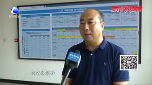 市大气办公开约谈上半年及6月下旬空气质量较差6个乡镇（1）