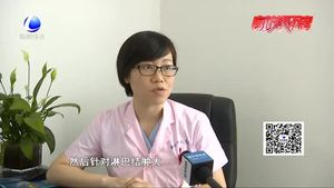 拒接“恶魔之吻”儿科医生教您正确预防EB病毒