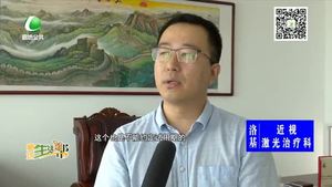 试用期有哪些法律规定