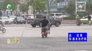 助你文明——珍爱生命你我他 文明出行靠大家