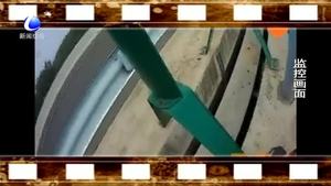 男子疲劳驾驶 高速路上猛撞护栏