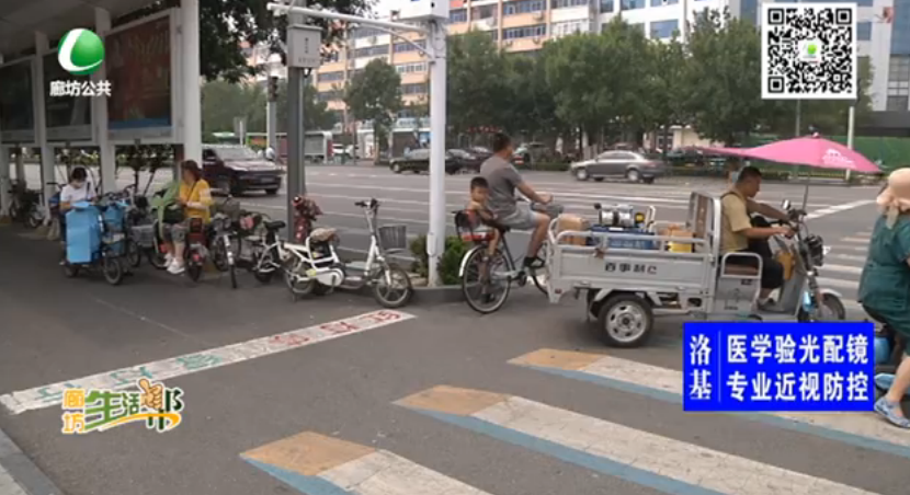 助你文明——红灯停 绿灯行 一起文明出行