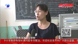 乡村教师朱丽君：扎根山区小学24载 只为一路花香
